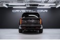 Land Rover Range Rover D350 - 2026
