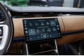 Land Rover Range Rover D350 - 2026