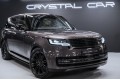 Land Rover Range Rover D350 - 2026