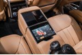Land Rover Range Rover D350 - 2026