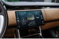 Land Rover Range Rover D350 - 2026