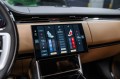 Land Rover Range Rover D350 - 2026