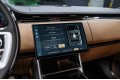 Land Rover Range Rover D350 - 2026
