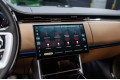 Land Rover Range Rover D350 - 2026