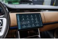 Land Rover Range Rover D350 - 2026