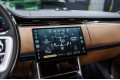 Land Rover Range Rover D350 - 2026