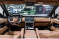 Land Rover Range Rover D350 - 2026