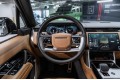 Land Rover Range Rover D350 - 2026