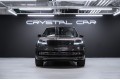 Land Rover Range Rover D350 - 2026