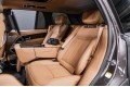 Land Rover Range Rover D350 - 2026