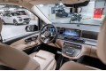 Mercedes-Benz V-класс 300dL - 2026