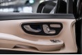 Mercedes-Benz V-класс 300dL - 2026