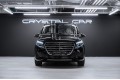 Mercedes-Benz V-класс 300dL - 2026