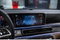 Mercedes-Benz V-класс 300dL - 2026