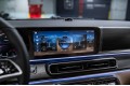 Mercedes-Benz V-класс 300dL - 2026