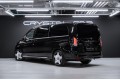 Mercedes-Benz V-класс 300dL - 2026