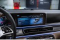 Mercedes-Benz V-класс 300dL - 2026
