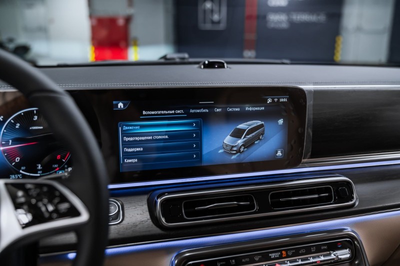 Mercedes-Benz V-класс 300dL - 2026