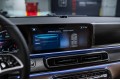 Mercedes-Benz V-класс 300dL - 2026