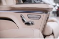 Mercedes-Benz V-класс 300dL - 2026