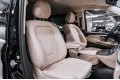 Mercedes-Benz V-класс 300dL - 2026