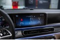 Mercedes-Benz V-класс 300dL - 2026