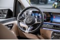 Mercedes-Benz V-класс 300dL - 2026