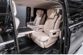 Mercedes-Benz V-класс 300dL - 2026
