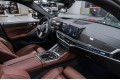 BMW X6 40d - 2025
