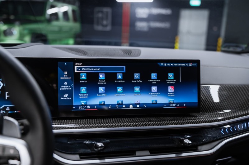 BMW X6 40d - 2025
