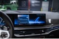 BMW X6 40d - 2025