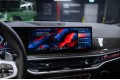 BMW X6 40d - 2025