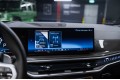 BMW X6 40d - 2025