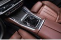 BMW X6 40d - 2025