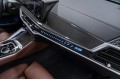 BMW X6 40d - 2025