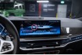 BMW X6 40d - 2025