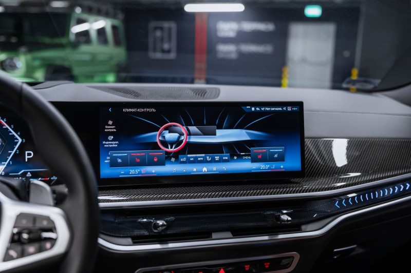 BMW X6 40d - 2025