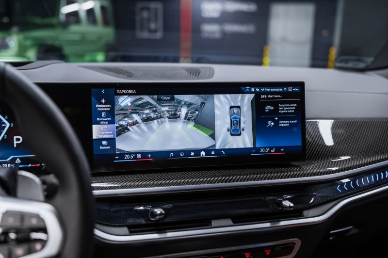 BMW X6 40d - 2025