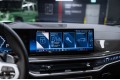 BMW X6 40d - 2025