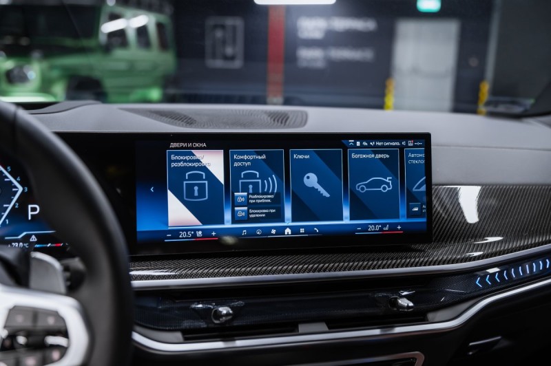 BMW X6 40d - 2025