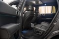 Li Auto L7 Ультра 25MY - 2025