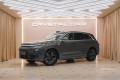Li Auto L7 Ультра 25MY - 2025
