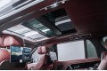 Land Rover Range Rover D350 - 2026
