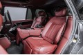 Land Rover Range Rover D350 - 2026