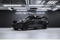 Land Rover Range Rover D350 - 2026
