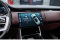Land Rover Range Rover D350 - 2026