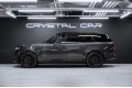 Land Rover Range Rover D350 - 2026