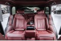 Land Rover Range Rover D350 - 2026