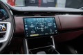 Land Rover Range Rover D350 - 2026