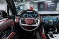 Land Rover Range Rover D350 - 2026